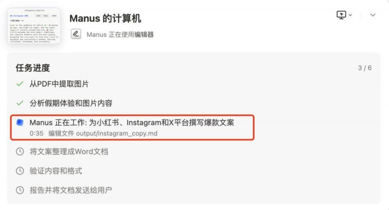 外汇ic官网定州市举办爱心爸妈与留守困境儿童结对关爱仪式